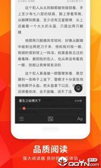 c7娱乐官网邀请链接